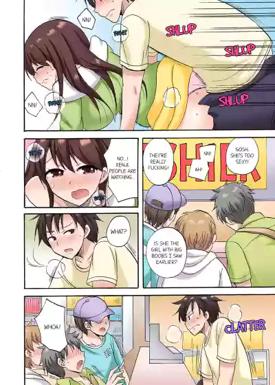 Page 211