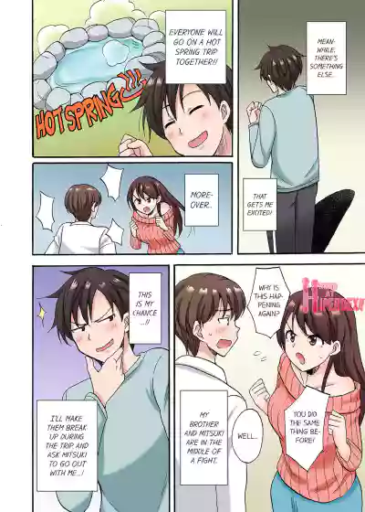 Page 223