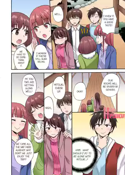 Page 225