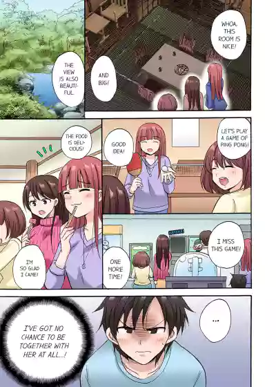 Page 226