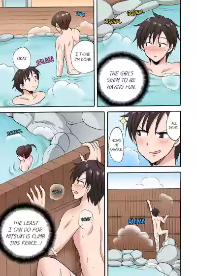 Page 228
