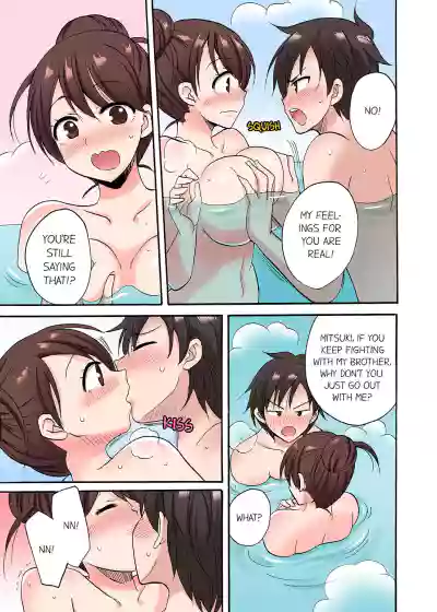 Page 234