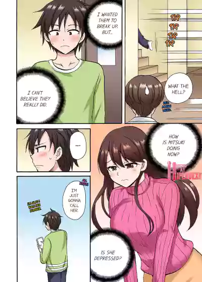 Page 247