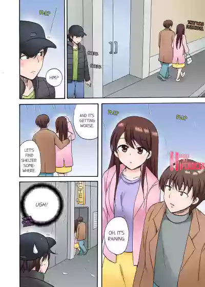 Page 287