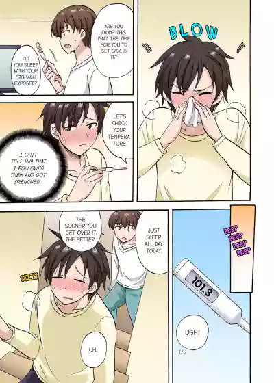 Page 290