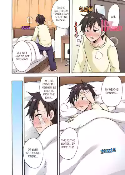Page 291