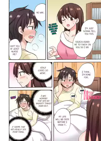 Page 293
