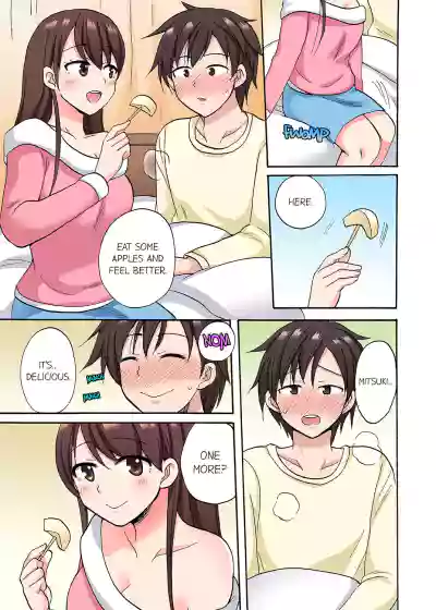 Page 294