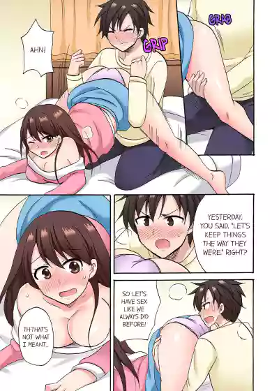Page 300