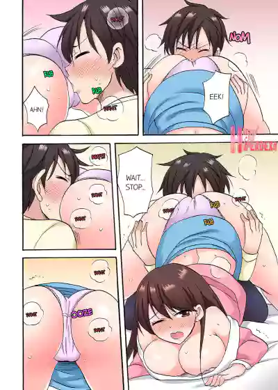 Page 301