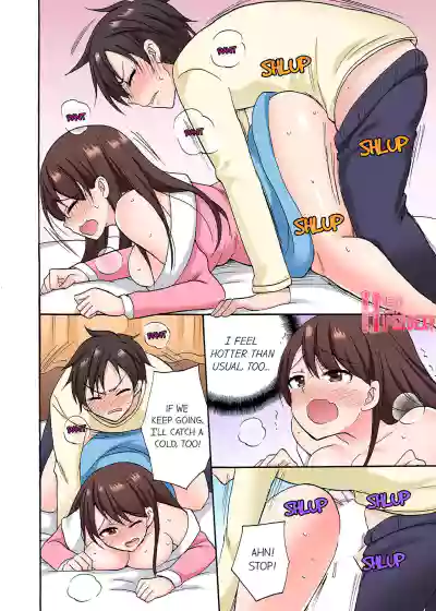 Page 305