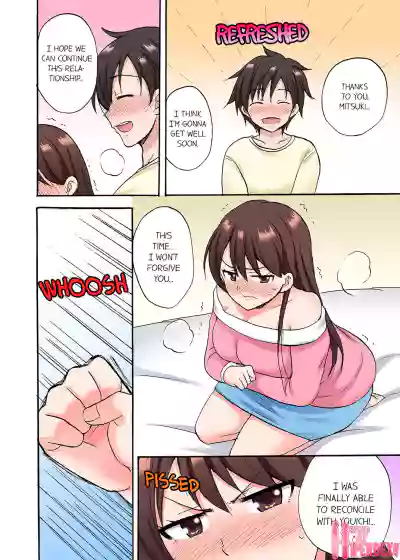 Page 311