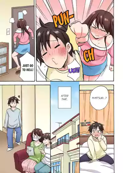 Page 312