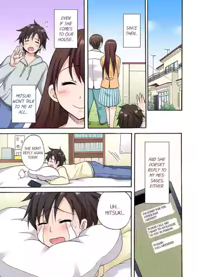 Page 314