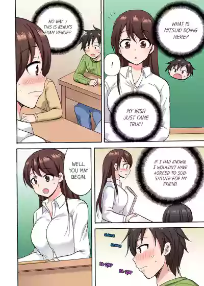 Page 317