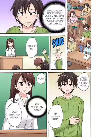 Page 318