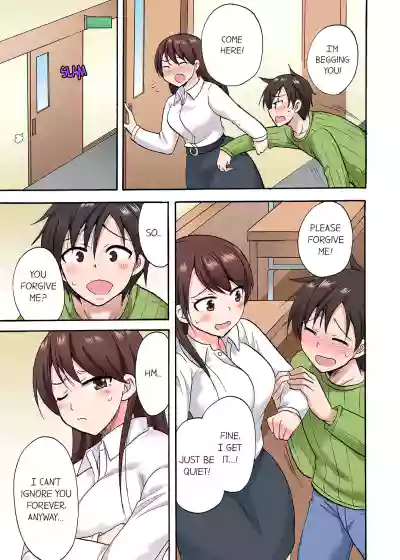 Page 320