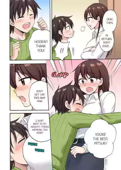 Page 321