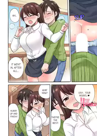 Page 327