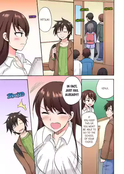 Page 336