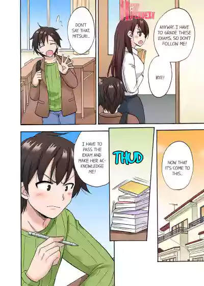 Page 337