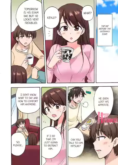 Page 339