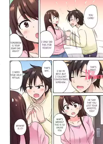 Page 341