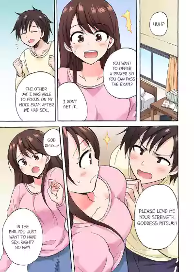 Page 342
