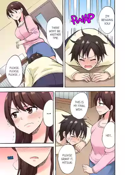 Page 344