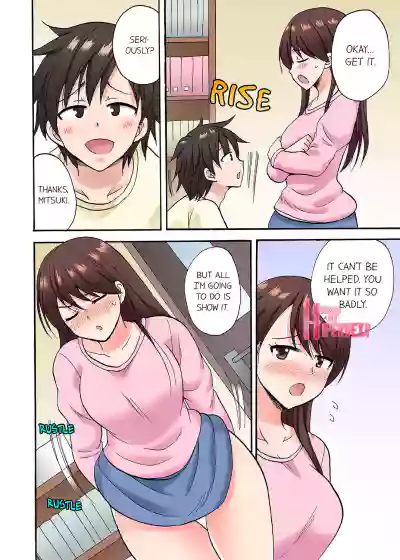 Page 345
