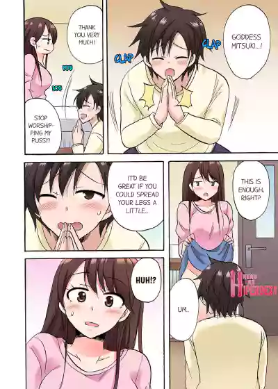 Page 347