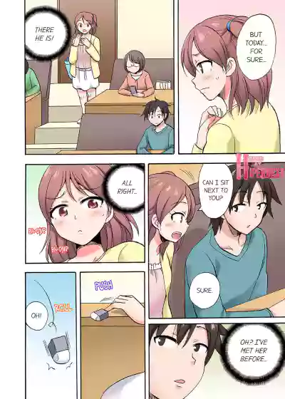 Page 367