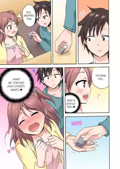 Page 368