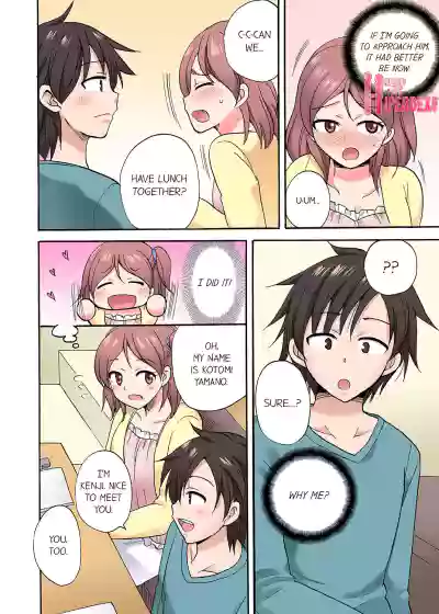 Page 369