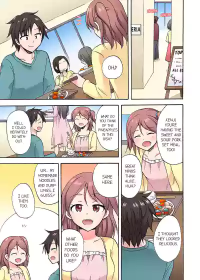 Page 370