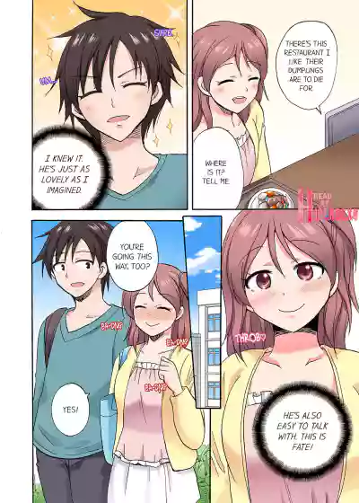 Page 371