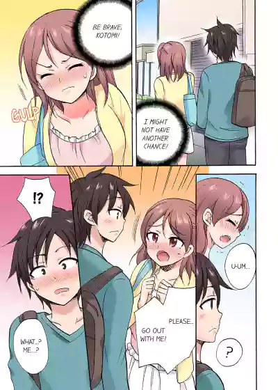 Page 372