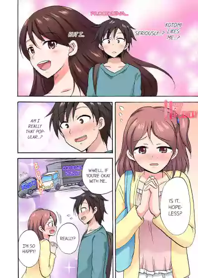 Page 373