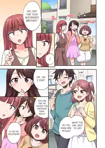 Page 374
