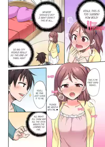 Page 377