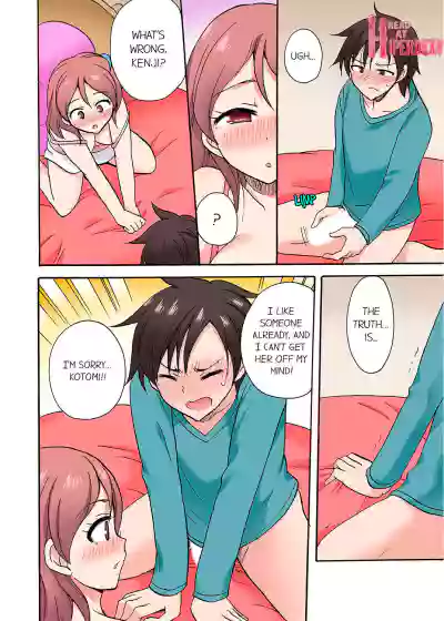 Page 387