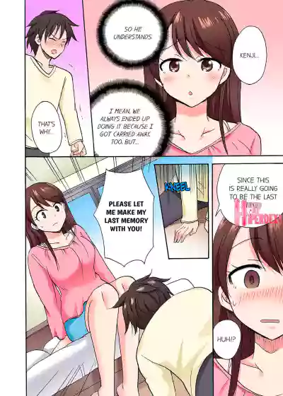 Page 395