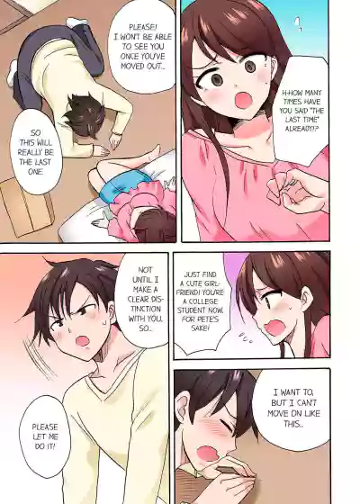 Page 396