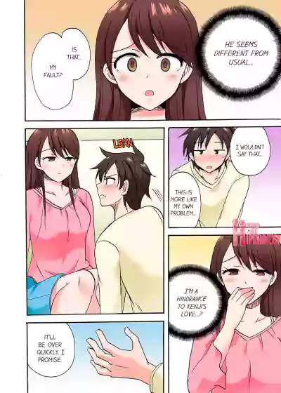 Page 397