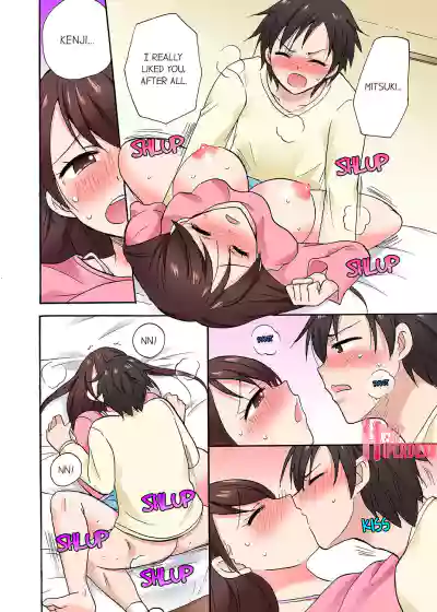 Page 411