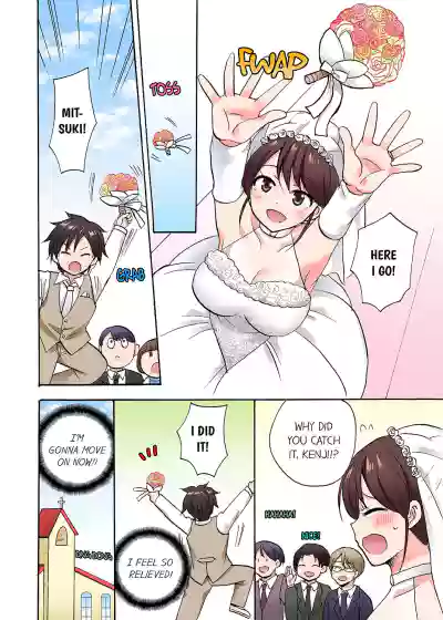 Page 425