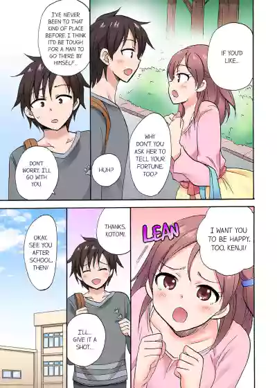 Page 430