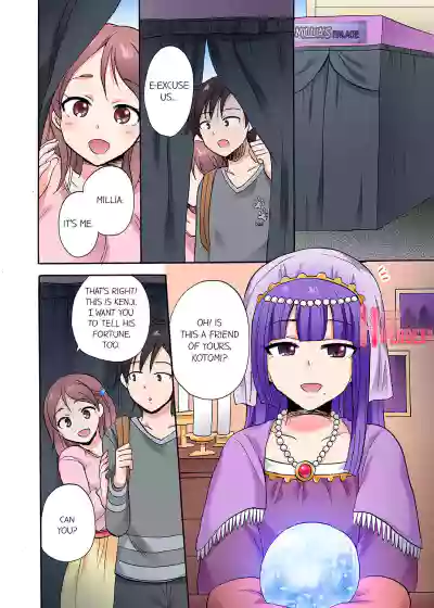 Page 431