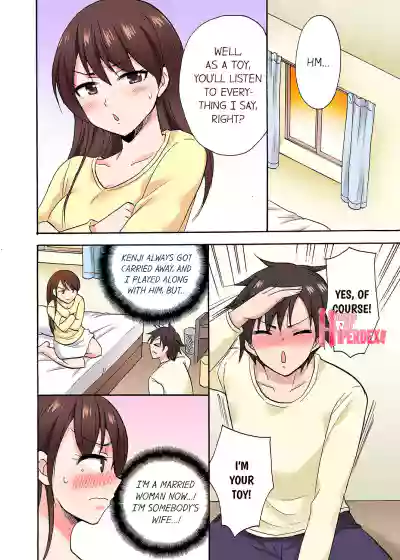 Page 451