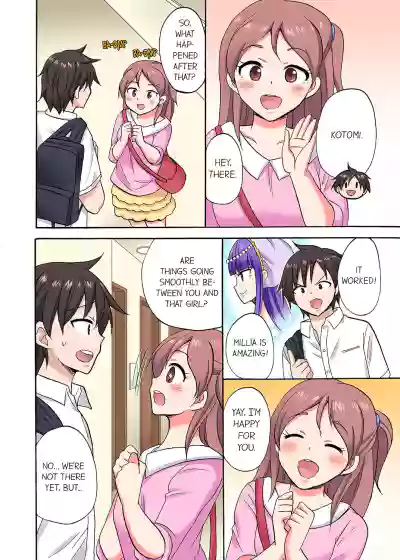 Page 471